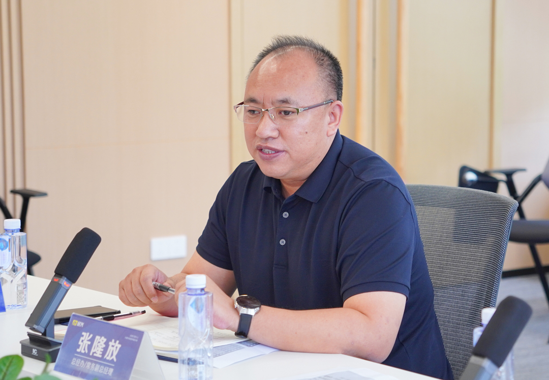 彩运网(中国游) - 官方网站