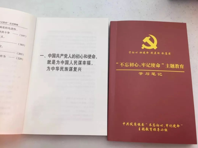 彩运网(中国游) - 官方网站