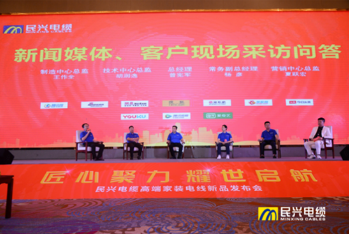 彩运网(中国游) - 官方网站