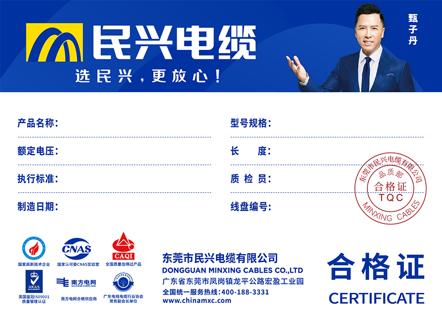 彩运网(中国游) - 官方网站