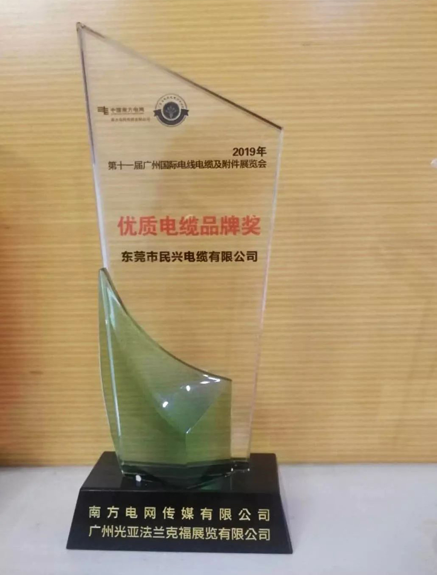 彩运网(中国游) - 官方网站