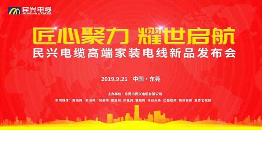 彩运网(中国游) - 官方网站