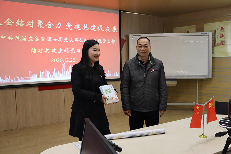 彩运网(中国游) - 官方网站