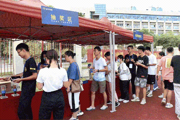 彩运网(中国游) - 官方网站