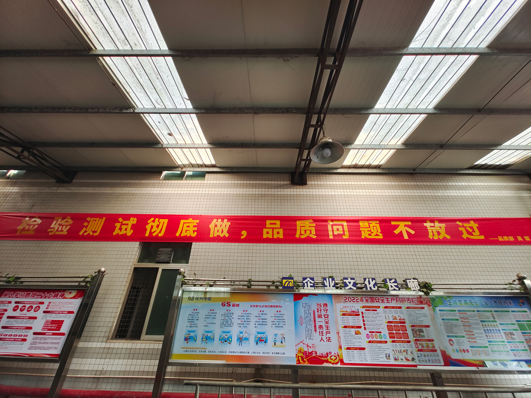 彩运网(中国游) - 官方网站