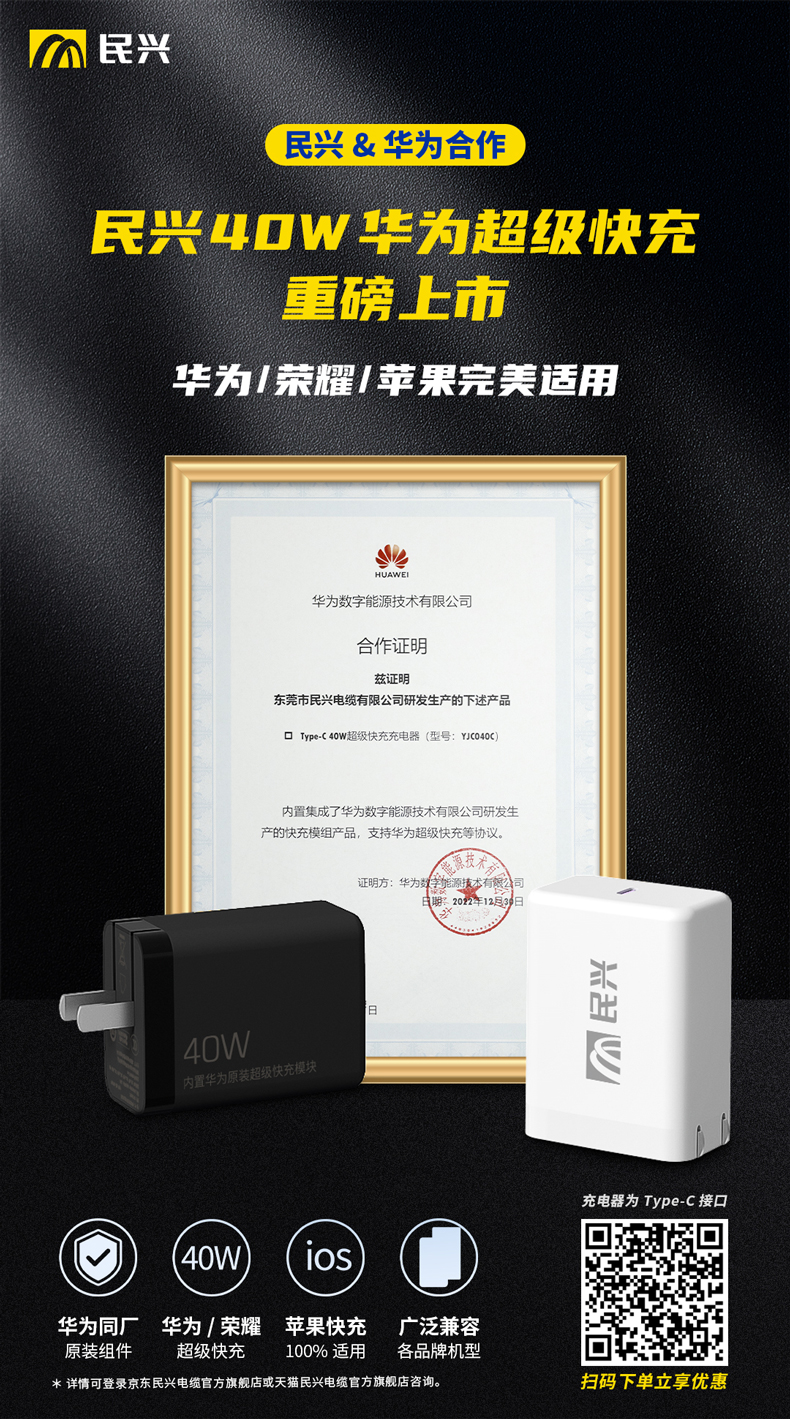 彩运网(中国游) - 官方网站