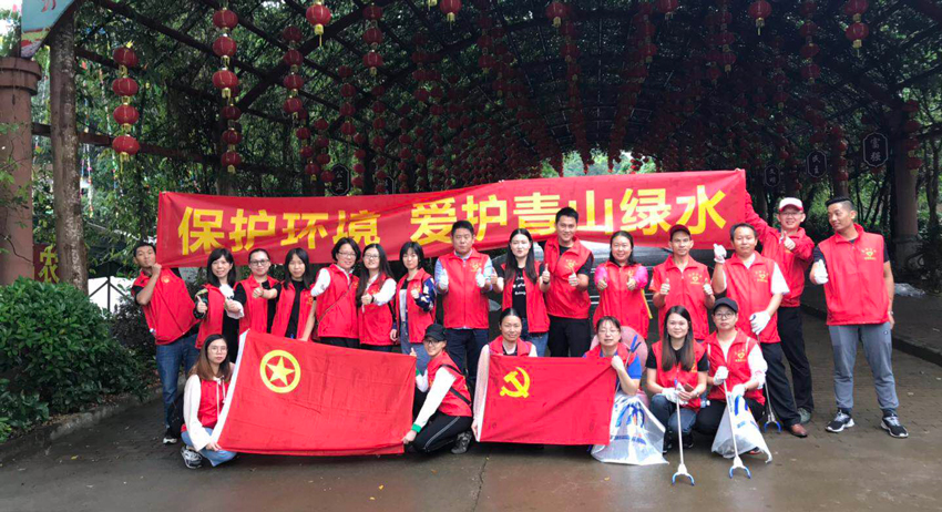 彩运网(中国游) - 官方网站