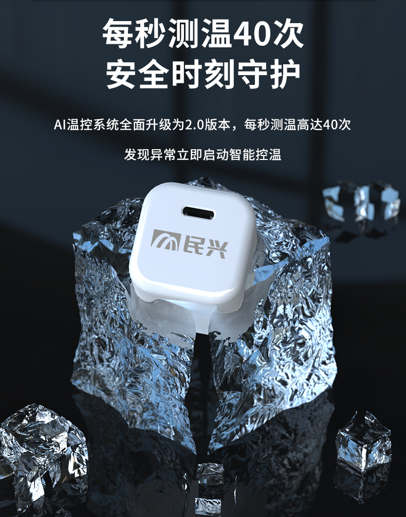 彩运网(中国游) - 官方网站
