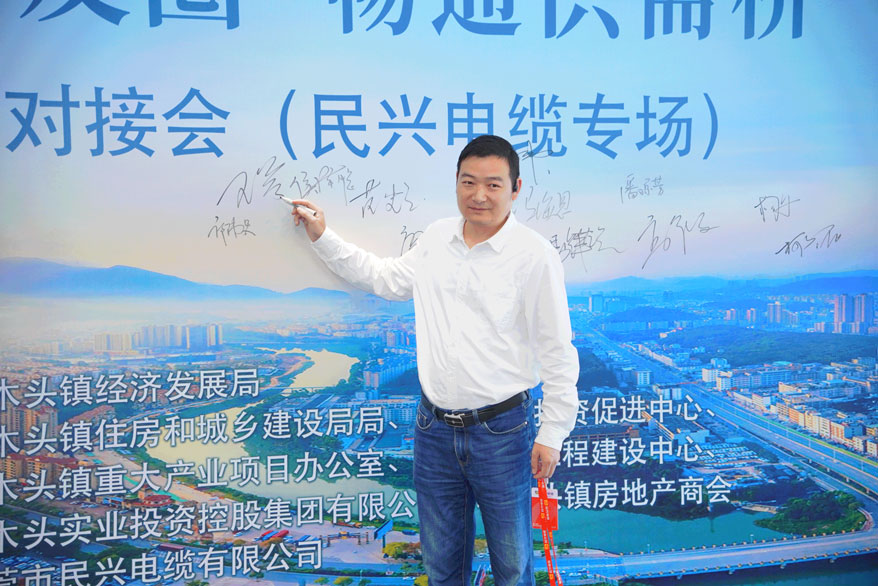 彩运网(中国游) - 官方网站