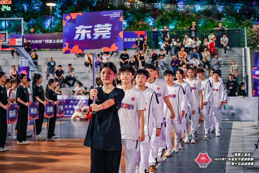 彩运网(中国游) - 官方网站