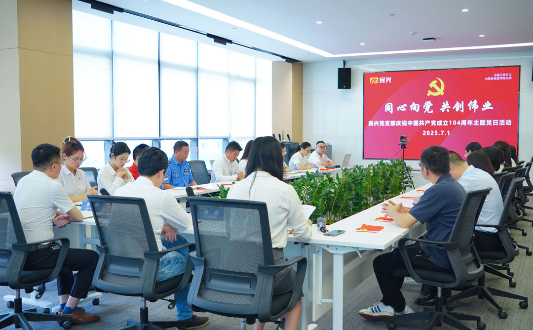 彩运网(中国游) - 官方网站