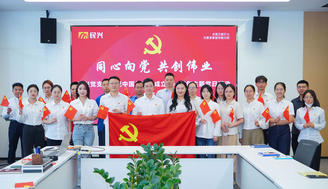 彩运网(中国游) - 官方网站