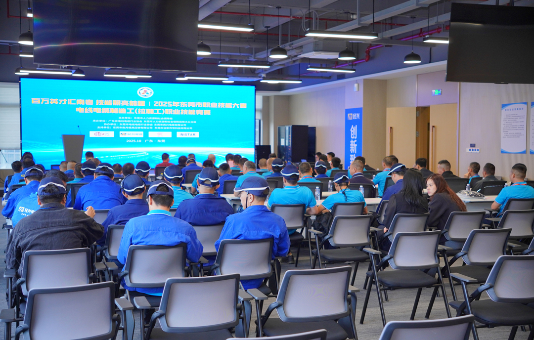 彩运网(中国游) - 官方网站