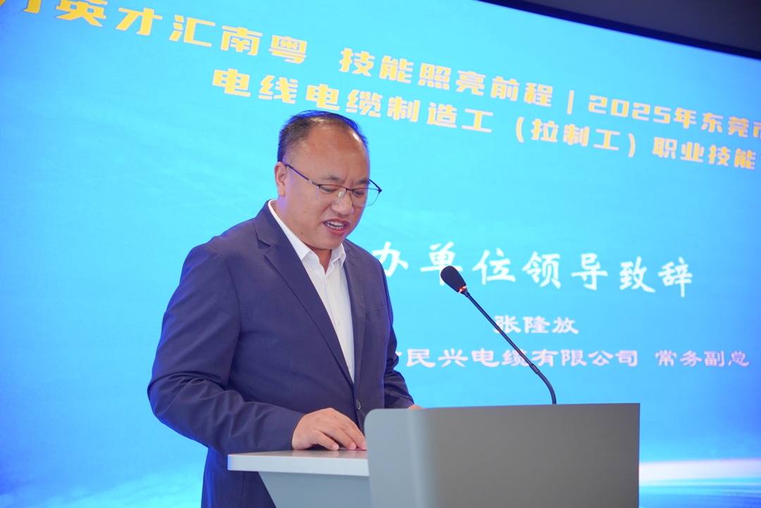 彩运网(中国游) - 官方网站