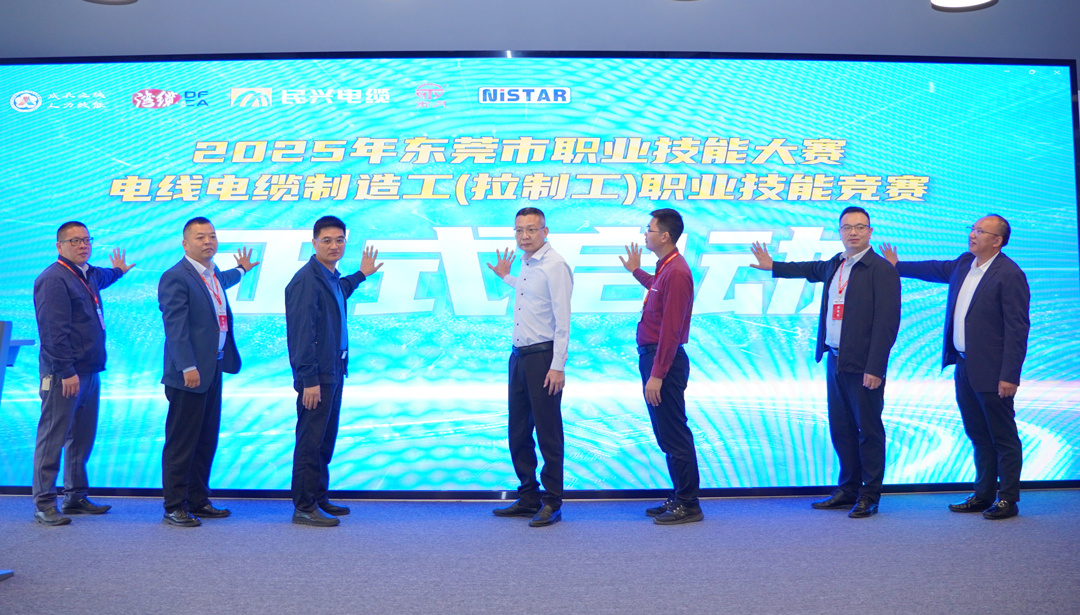 彩运网(中国游) - 官方网站