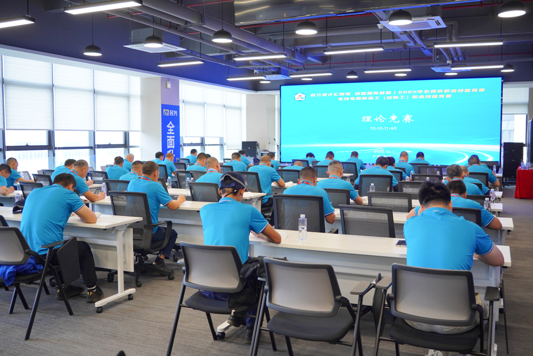 彩运网(中国游) - 官方网站