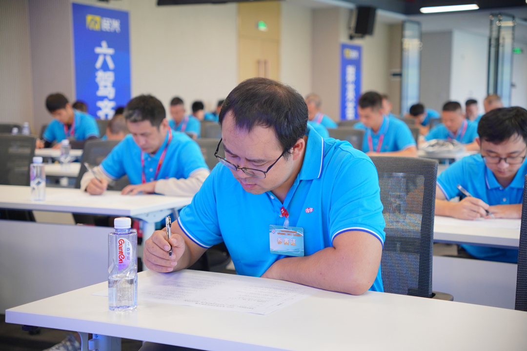 彩运网(中国游) - 官方网站