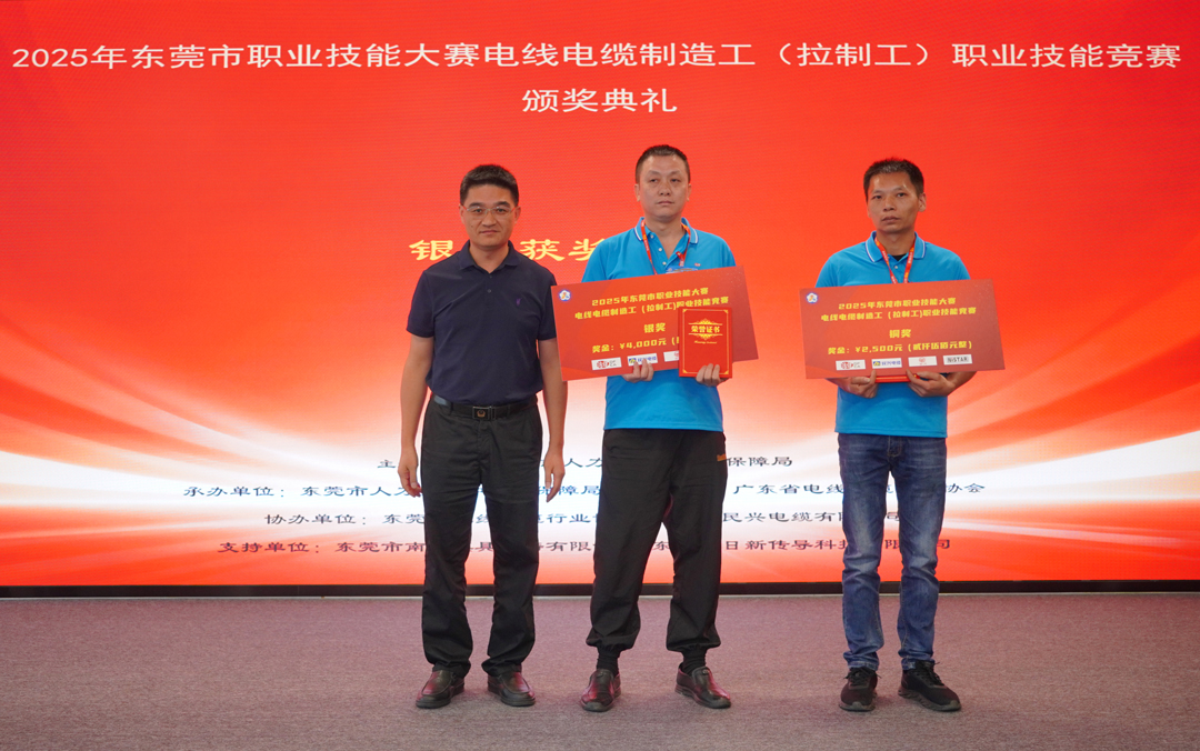 彩运网(中国游) - 官方网站