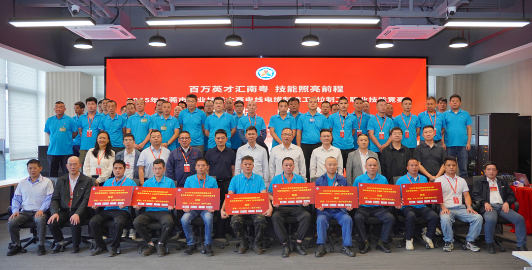 彩运网(中国游) - 官方网站