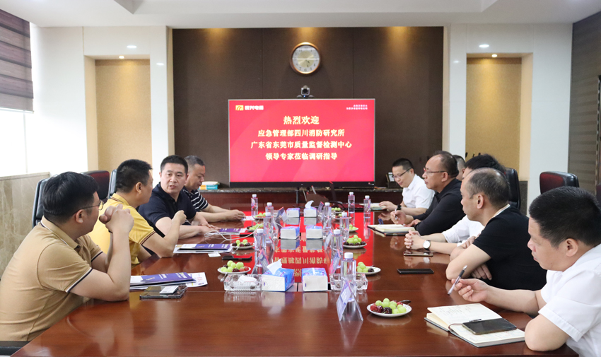 彩运网(中国游) - 官方网站
