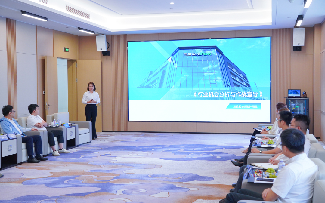 彩运网(中国游) - 官方网站