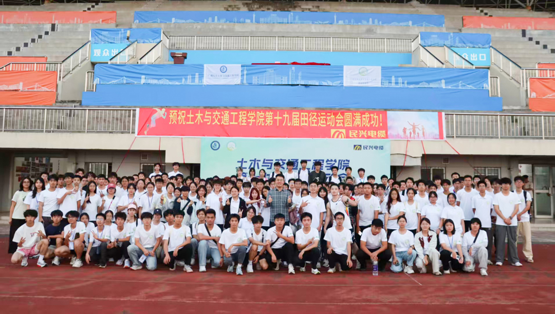 彩运网(中国游) - 官方网站