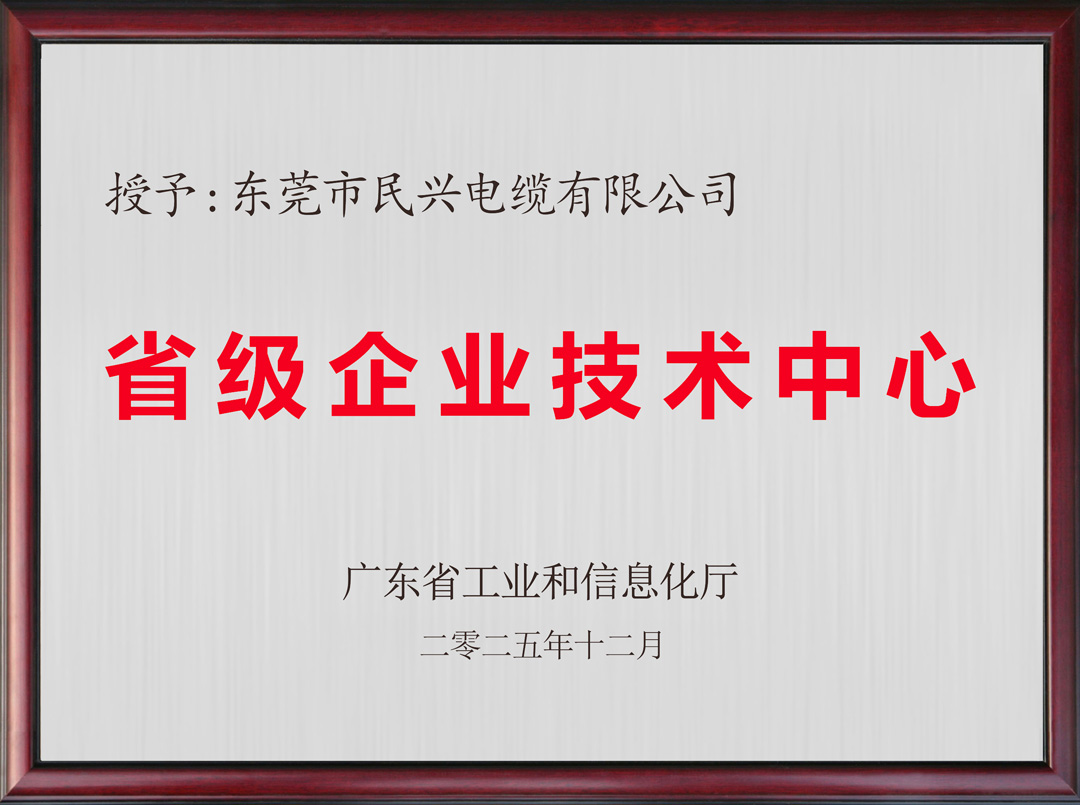 彩运网(中国游) - 官方网站